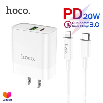 HOCO C80 ปลั๊กชาร์จเร็ว PD 20W Quick Charge 3.0 PD3.0 หัวชาร์จเร็ว สำหรับ iPhone Samsung Xiaomi Huawei สาย 2 แบบให้เลือก Type-C to Type-C กับ Type-C to Lightning (3)