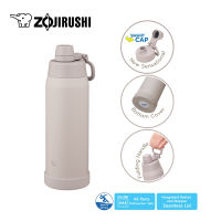 Zojirushi กระติกน้ำสุญญากาศเก็บความเย็น รุ่น SD-KA60/75/100/120