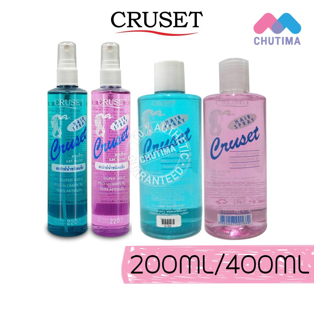 ครูเซ็ท สเปรย์/แบบเติม ชนิดแข็ง 220/400 มล. Cruset Hair Spray/Refill Super Hold 220/400 ml.