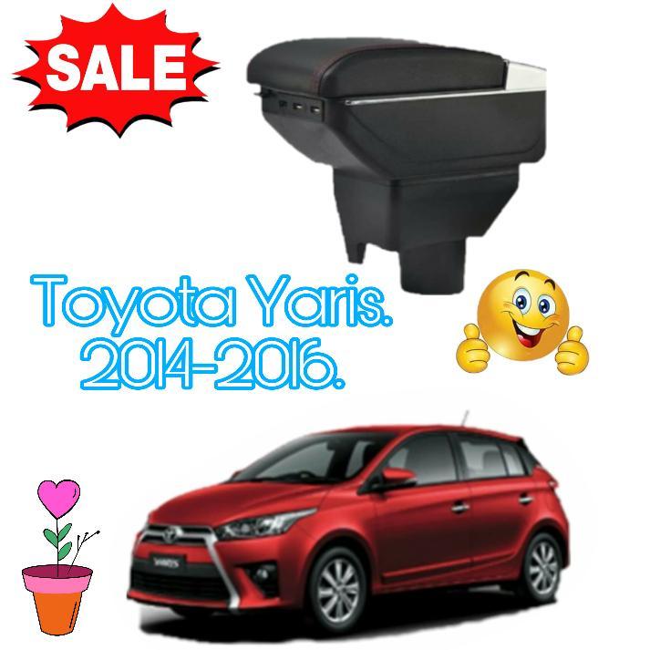 ที่พักแขน/วางแขนในรถยนต์ Toyota Yaris  ยารีส แบบตรงรุ่น ที่พักแขนมี 2รุ่น รุ่นTopสุด Jumbo 2ชั้น 7USB และรุ่น Standard 2ชั้น ไม่มีUSB  ติดตั้งได้เองง่ายๆ แค่สวมลงที่วางแก้วเท่านั้น ส่งของทุกวัน จัดส่งโดยเคอรี่