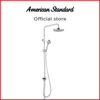 American Standard ชุดฝักบัวเรนชาวเวอร์ ไม่รวมก๊อกผสมยืนอาบ รุ่น Moonshadow H200 | A-6110-978-907