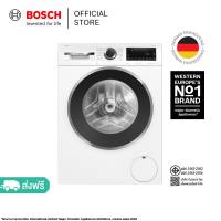 [New Arrival ส่งพร้อมติดตั้งฟรี ในเขตกรุงเทพและปริมณฑลที่กำหนด] Bosch เครื่องซักผ้าฝาหน้า ซีรีส์ 6 ขนาด 10 กก. สีขาว รุ่น WGG454A6TH [i-Dos]