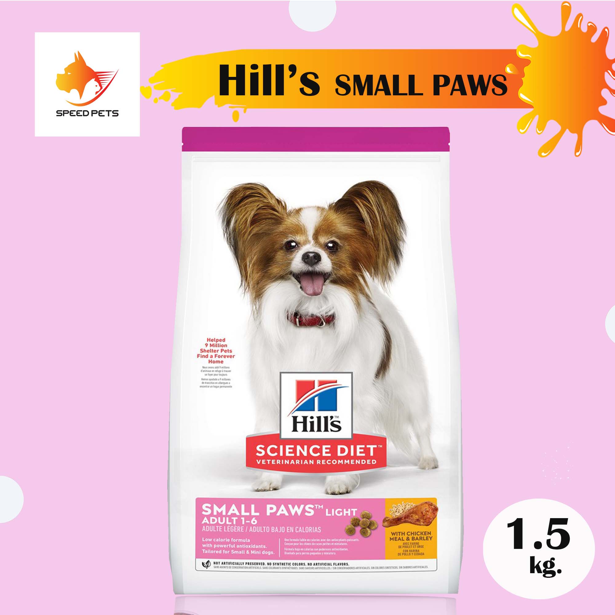 Hill's Light small paws dog food อาหารสุนัข พันธุ์เล็ก ควบคุมน้ำหนัก ขนาด 1.5 กก.