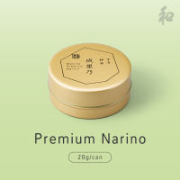 HORII SHICHIMEIEN Matcha Collection | โฮริอิ ชิจิเมเอ็น ผงชาเขียวมัทฉะ