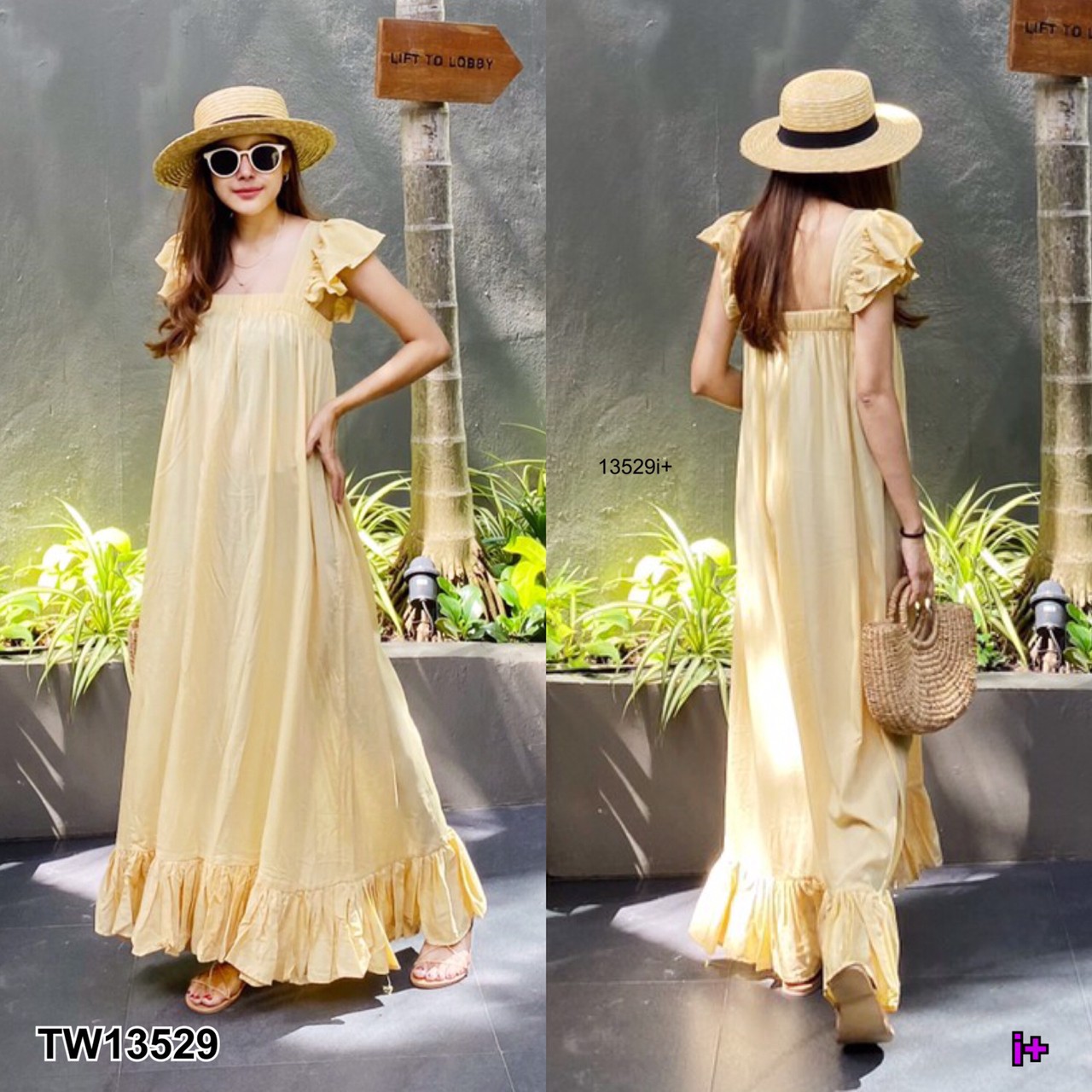 SS13529 Maxi Dress เดรสยาว สม็อครอบอก แขนระบาย