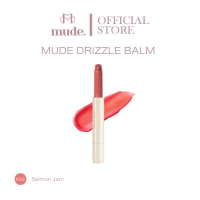 [ช้อป 2 ชิ้นแถมแปรง] MUDE DRIZZLE LIP BALM 1.7 G. ( ลิปกลอส ลิปบำรุง ...