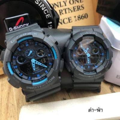 World Times ?? ชุดคู่รัก  G-shock & Baby-G by Casio  ? พร้อมกล่องเหล็กรูปหัวใจ ?