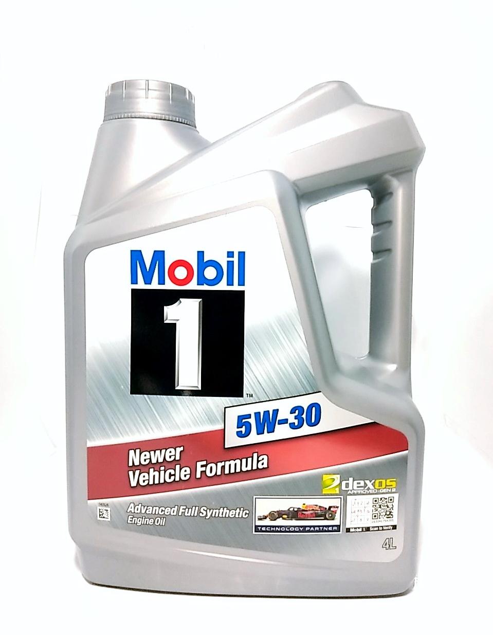 โมบิล Mobil 1 5W-30 4ลิตร น้ำมันเครื่องยนต์เบนซิน สังเคราะห์แท้