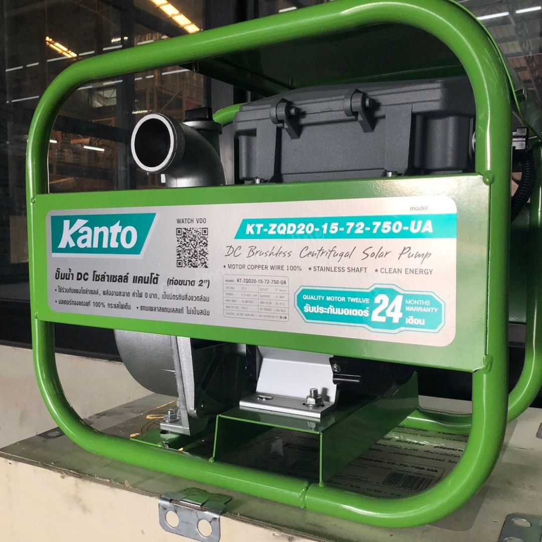 750w-3