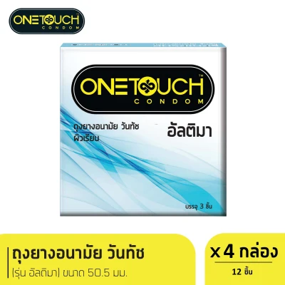 condom Onetouch Ultima 12 pcs smooth texture size 50.5