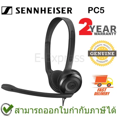 Sennheiser PC5 Chat Home Office Headset ของแท้ ประกันศูนย์ 2ปี
