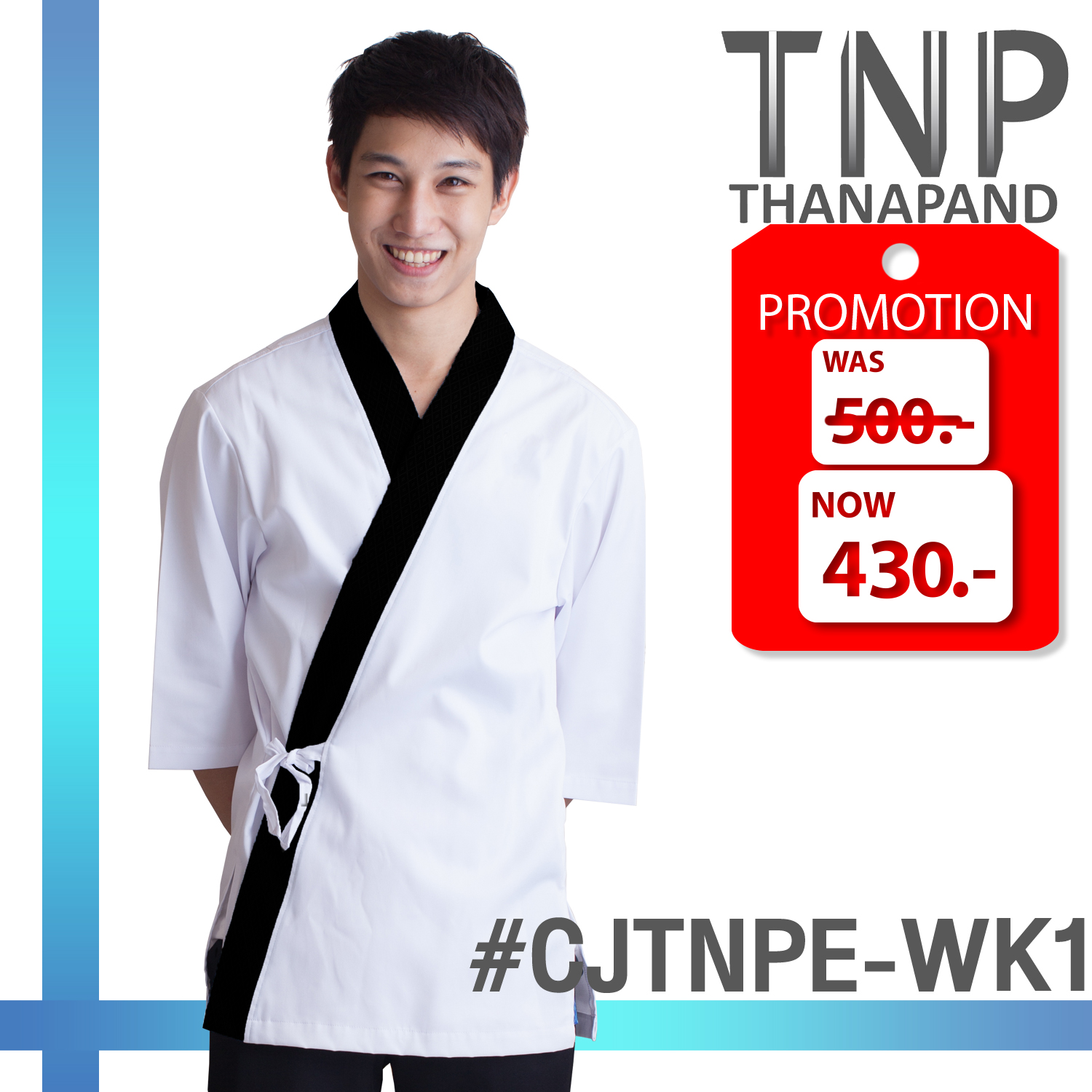 เสื้อเชฟทรงญี่ปุ่น แขนสามส่วน คอป้าย รหัส: CJTNPE (TNP-Thanapand ฐานะภัณฑ์)