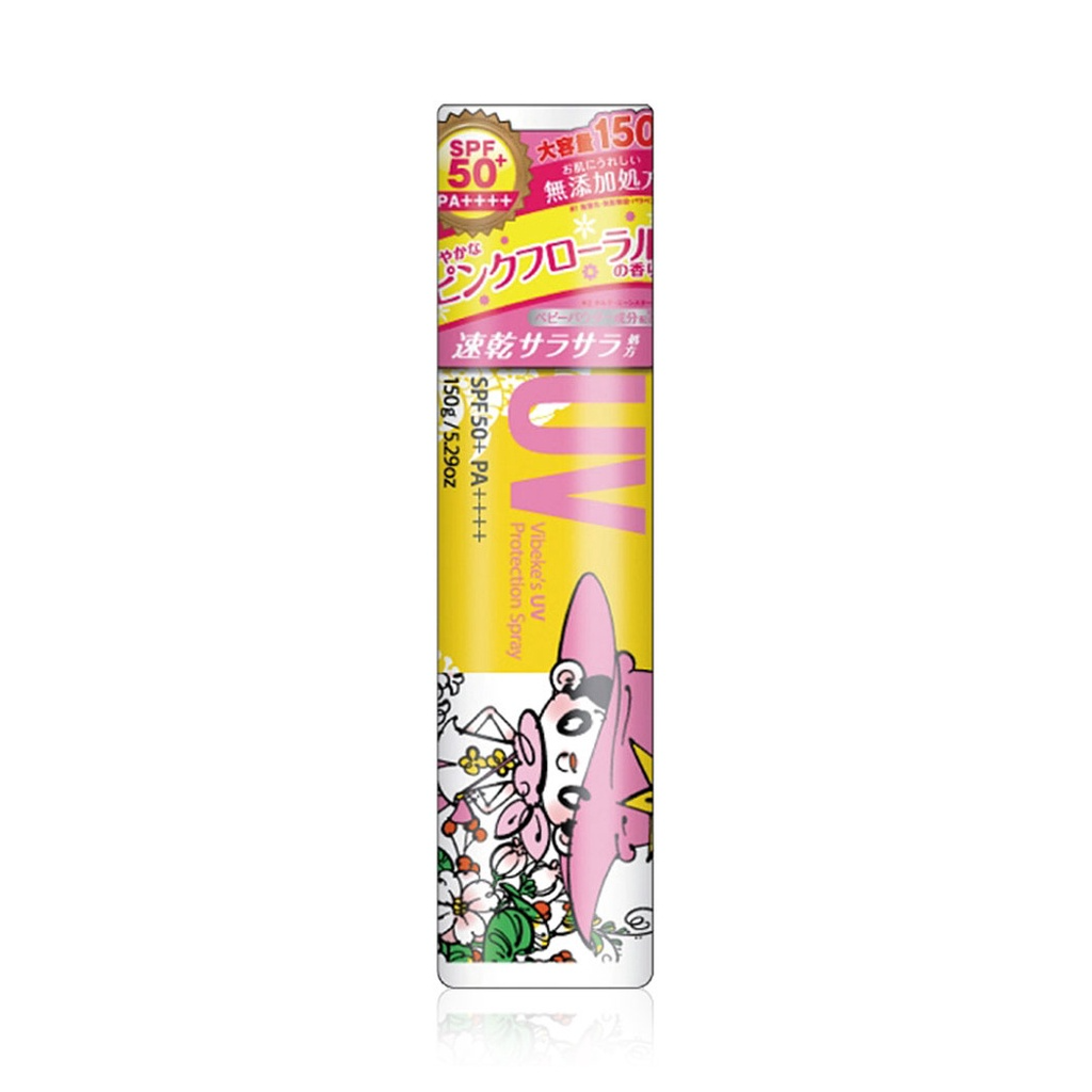 [Not for Sale] Vibeke Uv Protection Spray Pink Floral Fragrance 150G.V Sunscreen Spray Waterproof Formula Spf50+/Pa++++ Can Be Used on Both Face, Body, and Hair. ราคา 999 บาท*ส่งฟรี
