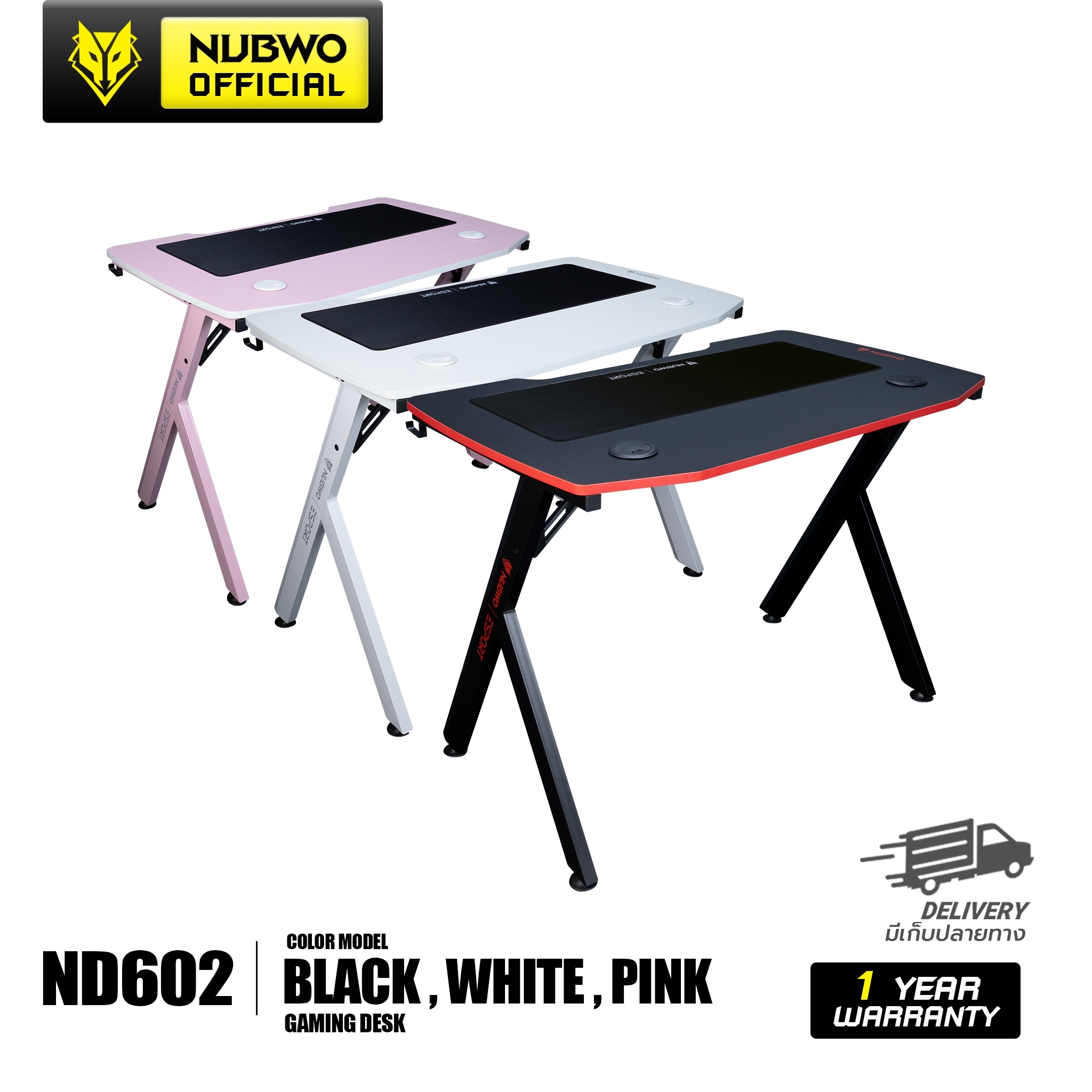 โต๊ะเกมมิ่ง GAMING DESK Nubwo ND-602 Free แผ่นรองเมาส์ในตัว มีให้เลือก 3 สี Black/White/Pink เหมาะสำหรับเหล่าเกมเมอร์ สินค้ารับประกัน 1 ปี ราคา 2,190 บาท*ส่งฟรี