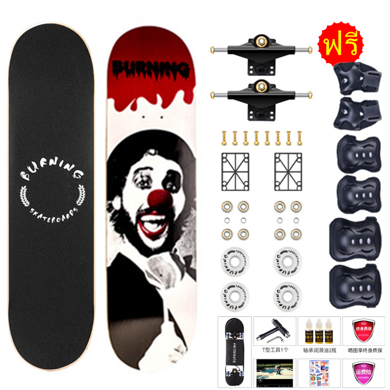 สเก็ตบอร์ด Skateboard สำหรับเด็กเเละผู้ใหญ่ ล้อยาง SHR100AA เเถมกระเป๋า