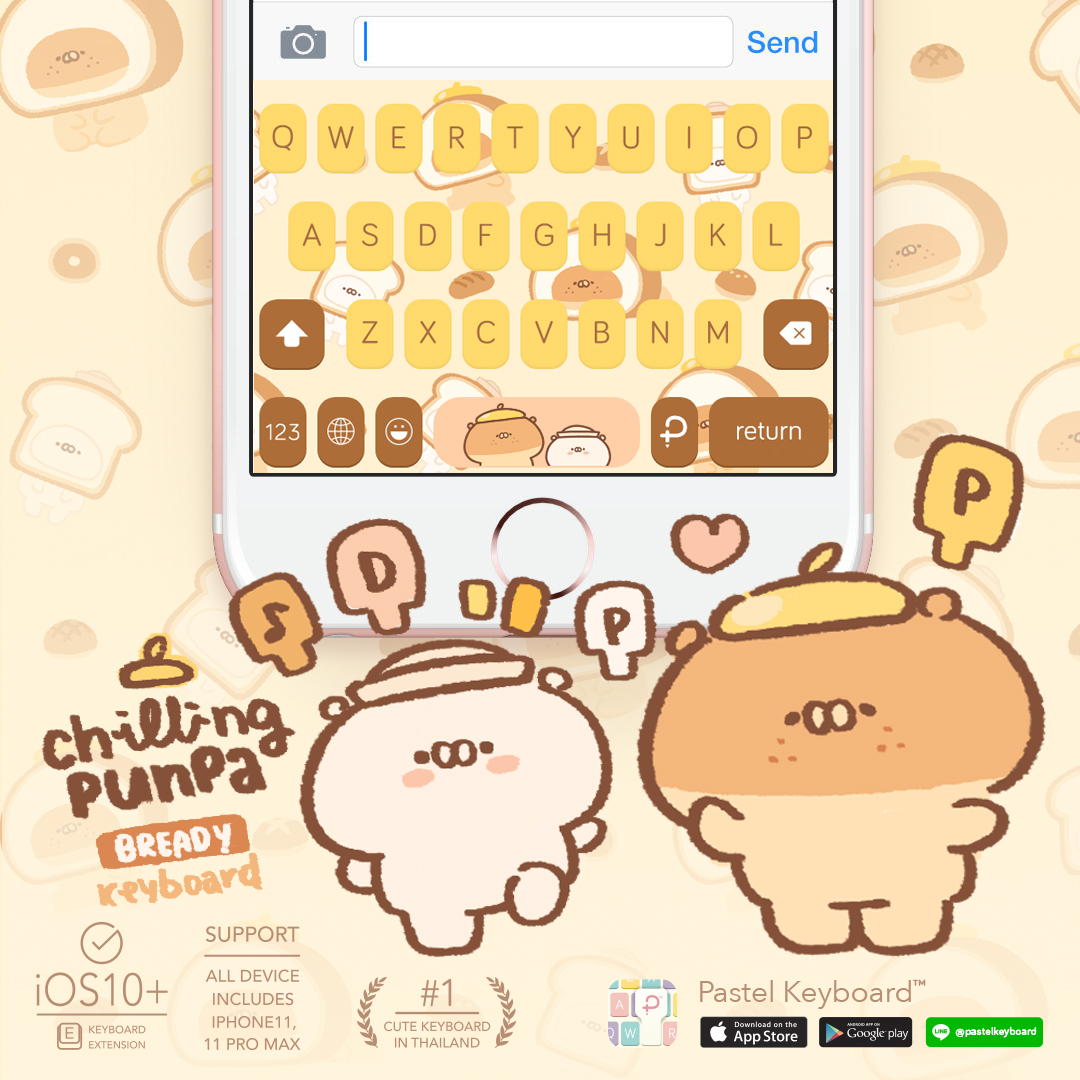 Chilling Punpa Keyboard Theme⎮(E-Voucher) for Pastel Keyboard App ราคา 69 บาท*ส่งฟรี