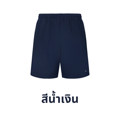 SgCopenhagen - Shorts