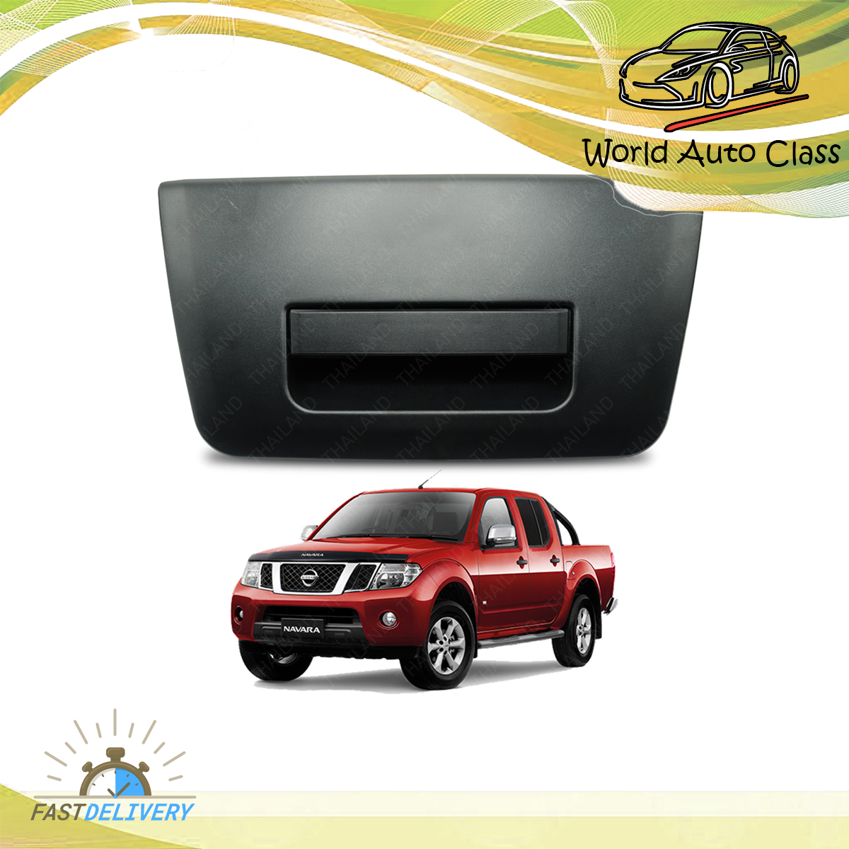 Hand Open end hand open open end Nissan Wing Commander hunting black color Nissan Navara D40 number 700tvl1 PCs htc2 door galaxy4 door 2006-2013 size 55.5 * xl-29 * 7.5 have service freight collect ราคา 1,129 บาท*ส่งฟรี