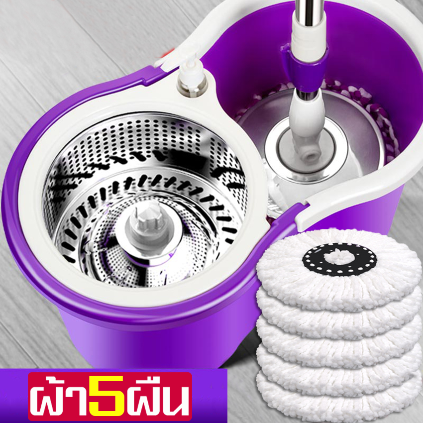 ไม้ถูพื้น ถังปั่น Spin Mop ชุดถังปั่นม๊อบ ถังปั่นไม้ม๊อบ ไม้ม๊อบ ไม้ถูบ้าน ถังถูพื้น ไม้ถู ถังปั่นถูพื้น ชุดถังปั่นสแตนเลส ไม้ม๊อบถูพื้น ไม้ม๊อบดันฝุ่น ถังปั่นไม้ถูพื้น ถังปั่นม็อบ ถังปั่นถูบ้าน มีผ้าไม้ม๊อบถูพื้น ไม้ถูพื้น360องศา ไม้ม็อ อัตโนมัติ