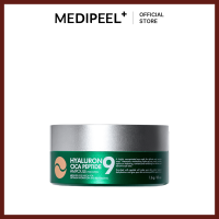 MEDIPEEL Hyaluron Cica Peptide 9 Ampoule Eye Patch (1.6g*60ea)
