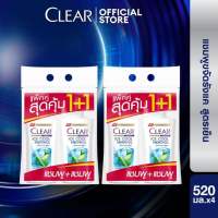 เคลียร์ ไอซ์ คูล เมนทอล แชมพูขจัดรังแค สีฟ้า สูตรเย็น สดชื่น 520-600 มล. Clear Ice Cool Menthol Anti dandruff Shampoo Light Blue 520-600 ml.( ยาสระผม ครีมสระผม แชมพู shampoo ) ของแท้