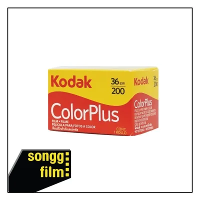 Kodak colorplus200 หมดอายุ 2023.02 [Film 135] ฟิล์มถ่ายรูป ฟิล์มสี | Songg.film