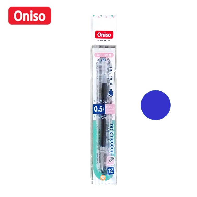 ปากกาเจล Oniso หมึกน้ำเงิน 0.5 แห้งไว รุ่น Soda Pop หอมกลิ่นผลไม้ เปลี่ยนไส้ได้ FD005 ปากกาโอนิโซะ