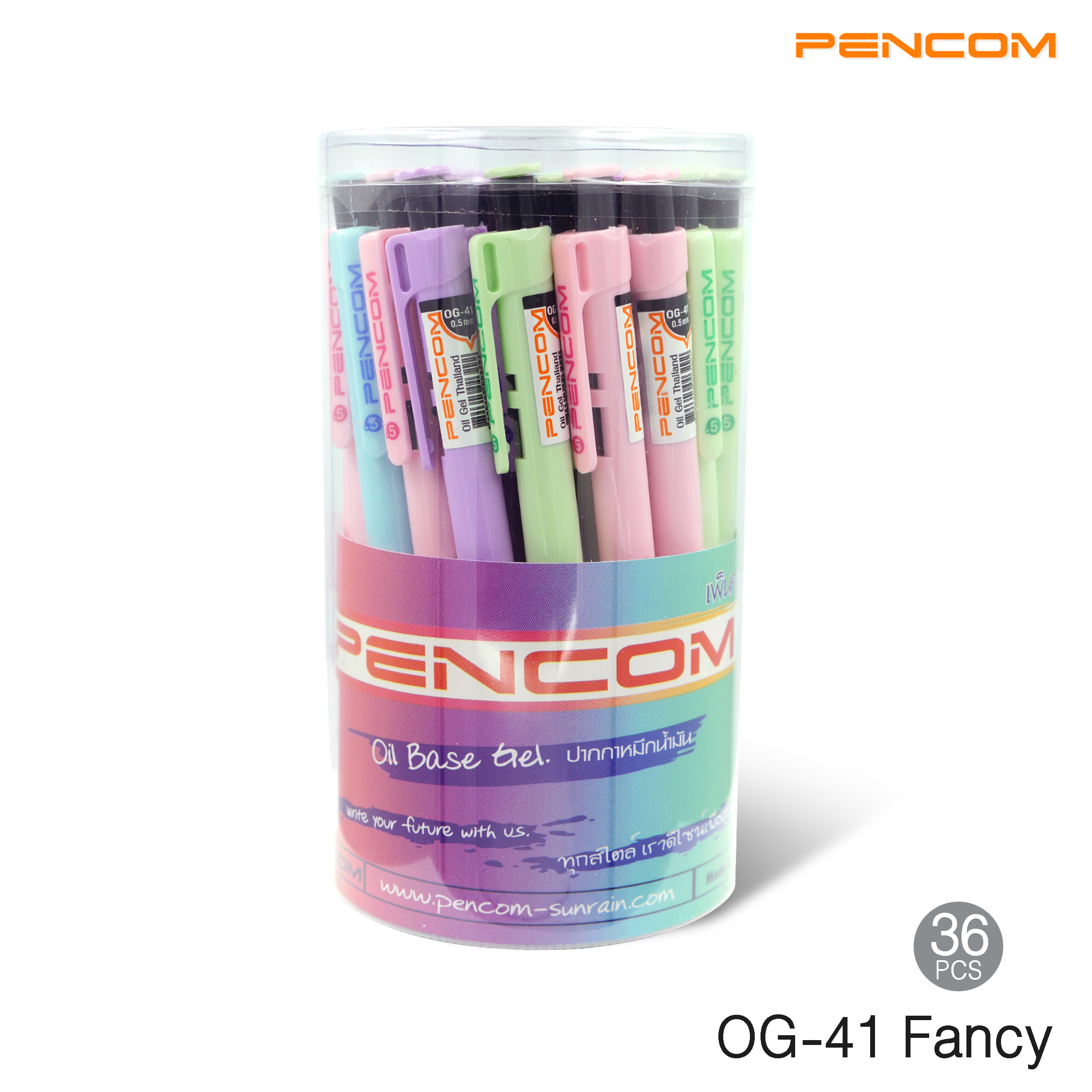 Pencom OG41-FANCY ปากกาหมึกน้ำมันแบบกดหมึกน้ำเงิน(รับใบเสร็จรบกวนแจ้งในแชท)