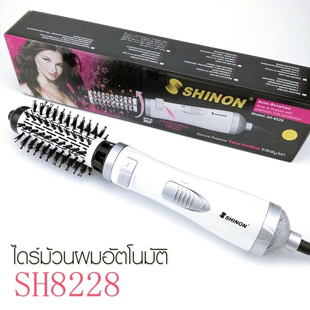 สินค้าแนะนำ Shinon แปรงไดร์ม้วนผมไฟฟ้า แปรงหมุนได้อัตโนมัติ 50mm SH8228
