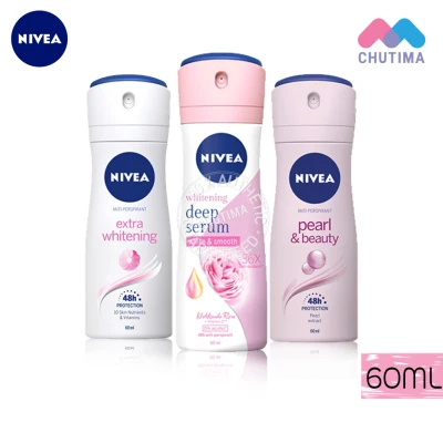 สเปรย์ระงับกลิ่นกาย ลดเหงื่อ นีเวีย Nivea Pearl&Beauty/Extra Whitening/Deep Serum Spray 60 ml.