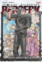 (SIC) BERSERK เล่ม 1-43 +  Official Guidebook +  นิยาย ภาคอัศวินมังกรเพลิง (ภาษาไทย)