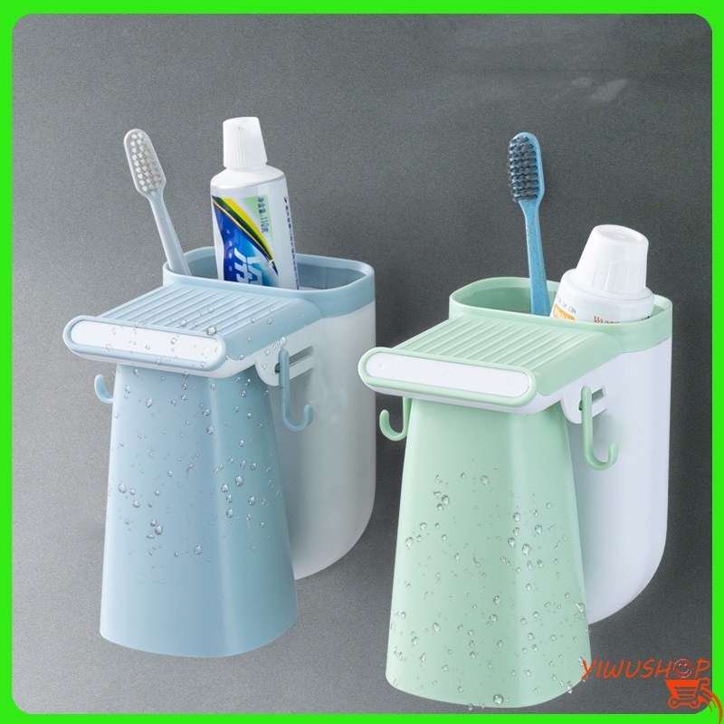 YIWUSHOP ปลีก/ส่ง B54ที่วางแปรงสีฟังพร้อมแก้ว ที่วางแปรงสีฟันในห้องน้ำ ที่วางแปรงสีฟันติดผนังพร้อมตะขอ