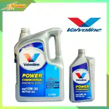 ภาพขนาดย่อของสินค้าValvoline วาโวลีน Power commonrail 10w-30 6+1ลิตร น้ำมันเครื่องยนต์ดีเซล กึ่งสังเคราะห์แท้ วาโวลีน10W-30 วาโวลีนดีเซล