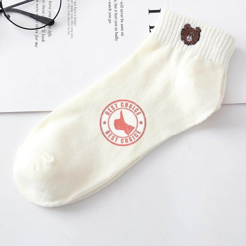 ถุงเท้า ถุงเท้าข้อสั้น ถุงเท้าเกาหลี ถุงเท้าหมี ถุงเท้าน่ารัก ลายหมีถุงเท้าแฟชั่น bc bc99.