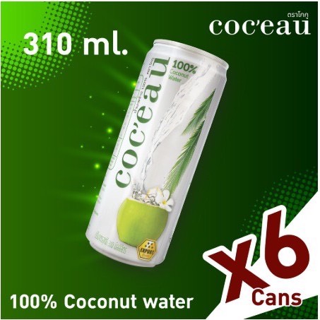 Coc'eau น้ำมะพร้าวแท้ 10010ml x 6 กระป๋อง