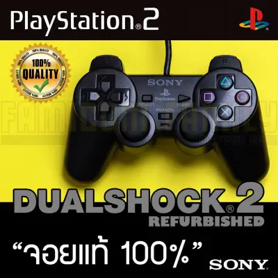 Ps2 จอยแท้ 100% PS2 สำหรับเครื่องเล่นเกม SONY PLAYSTATION 2 PS2 DUALSHOCK 2 (โปรดระวังสินค้าคุณภาพต่ำ จากร้านที่ไม่ได้มาตรฐาน)