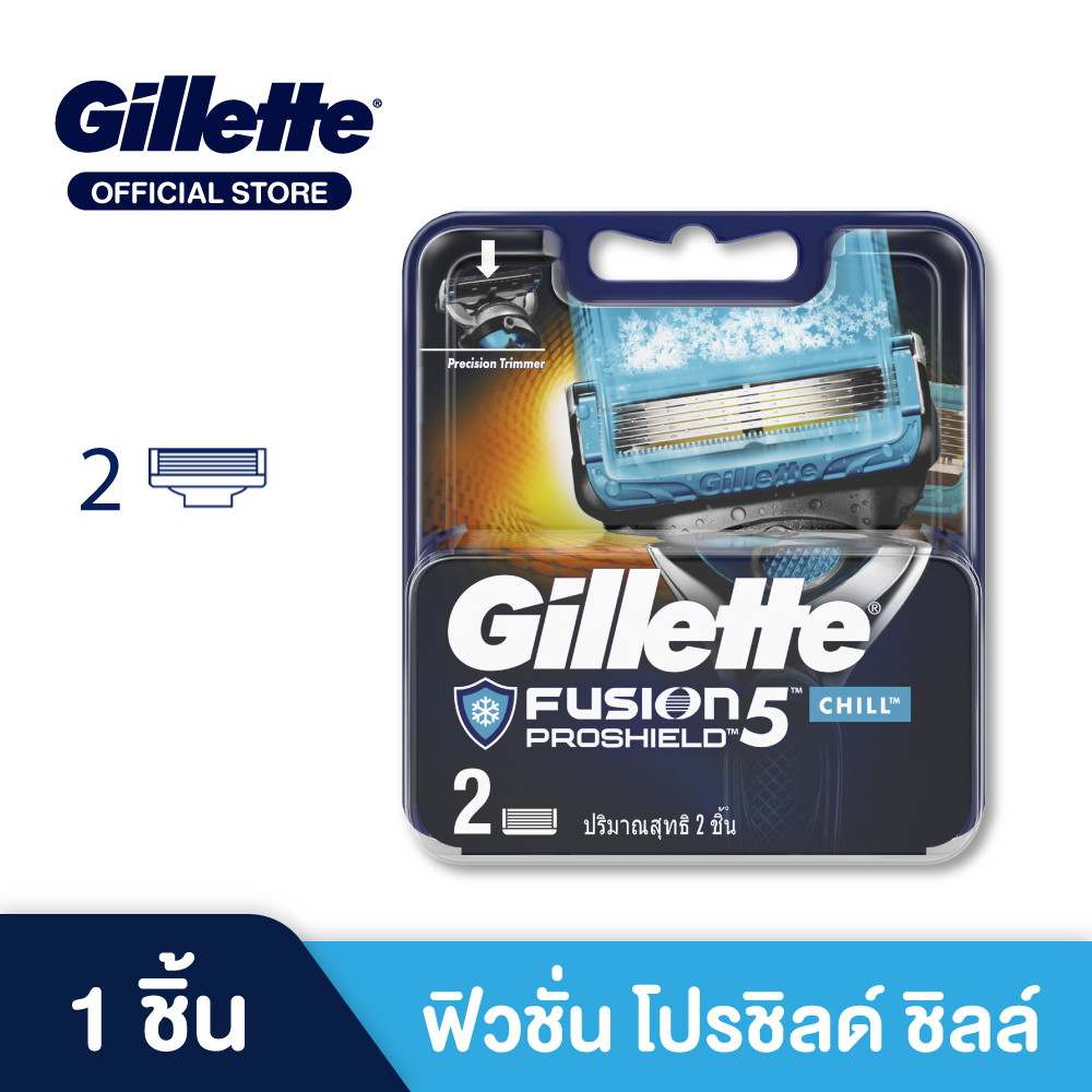 ใบมีดโกน Gillette ยิลเลตต์ ฟิวชั่น โปรชิลด์ ชิลล์ Fusion Proshield Chill  ใบมีดโกนหนวด สำรอง แพ็ค 2 ชิ้น P&G