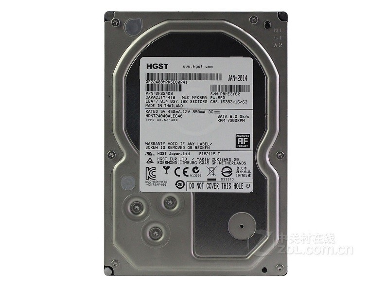 Hitachi hard disk 4TB 8TB HDD surveillance 3.5 "SATA 6 Gb/s internal hard drive for CCTV ราคา 3,195 บาท*ส่งฟรี