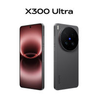 [New Arrival] vivo X300 Ultra [16+512/1TB] โทรศัพท์มือถือ กล้องคู่ 200MP ZEISS APO Telephoto 2K ZEISS Master Color แบต 6600mAh + ชาร์จไว 100W