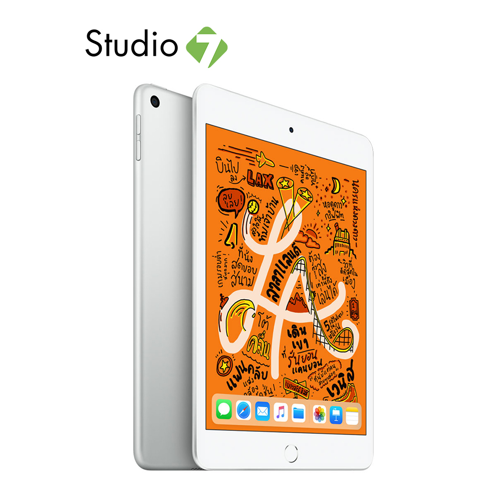 Apple iPad Mini 5 Wi-Fi by Studio 7 (ไอแพด)
