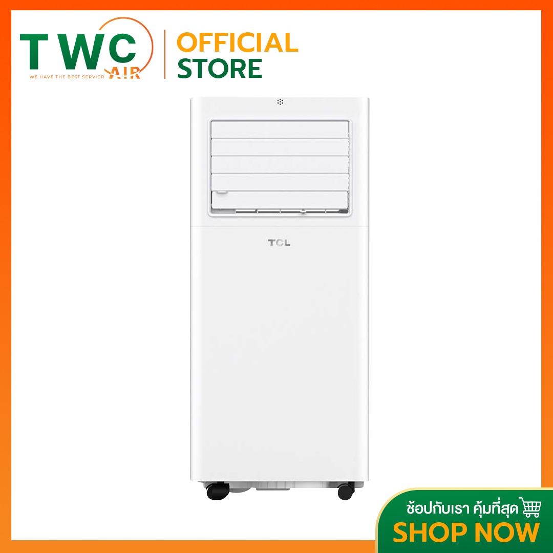 รูปสินค้า TCL แอร์เคลื่อนที่ รุ่น CPA R410A มีขนาด7000-11000BTU