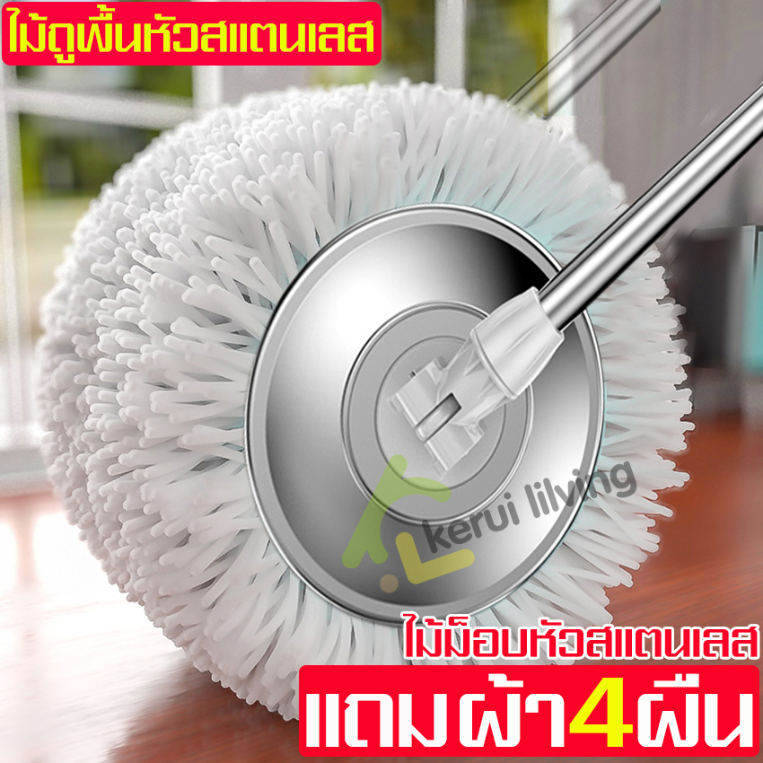 ไม้ม๊อบ ไม้ม๊อบถูพื้น ไม้ถู ไม้ถูพื้น ม๊อบ ม๊อบถูพื้น ไม้ถูพื้น3m Spin mop ไม้ม๊อบดันฝุ่น ชุดไม้ถูพื้น ไม้ม็อบถังปั่น ไม้ม็อบสแตนเล