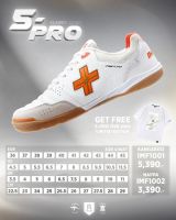 รองเท้าฟุตซอล IMANE 5PRO รุ่น NAPPA IMF1002 #มีสินค้าพร้อมส่ง