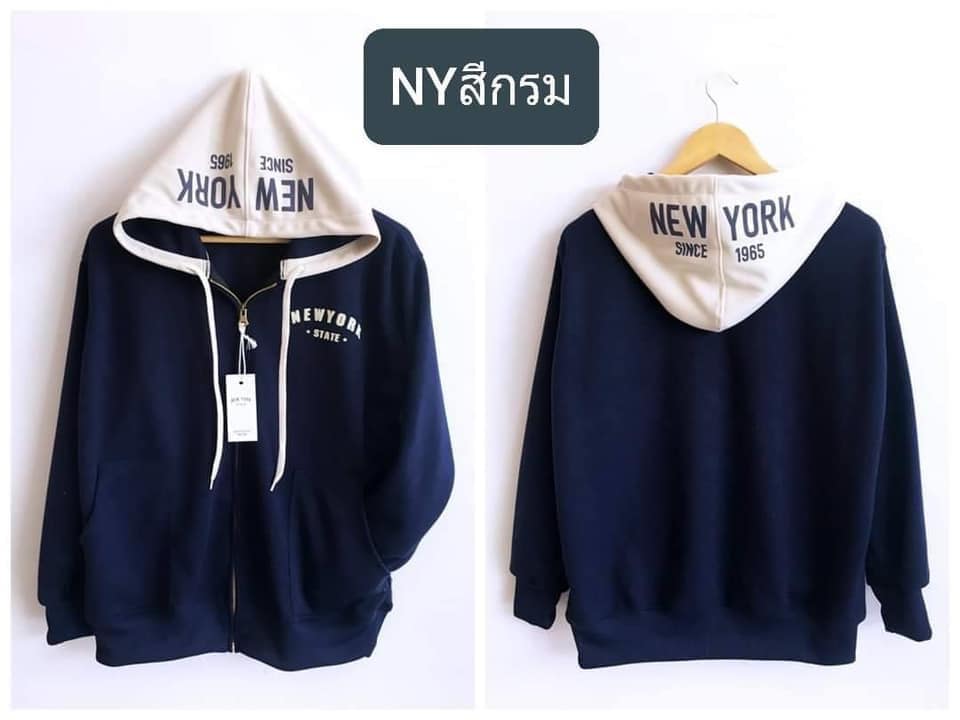 ล้างสต๊อก??เสื้อแขนยาว NY By ANT