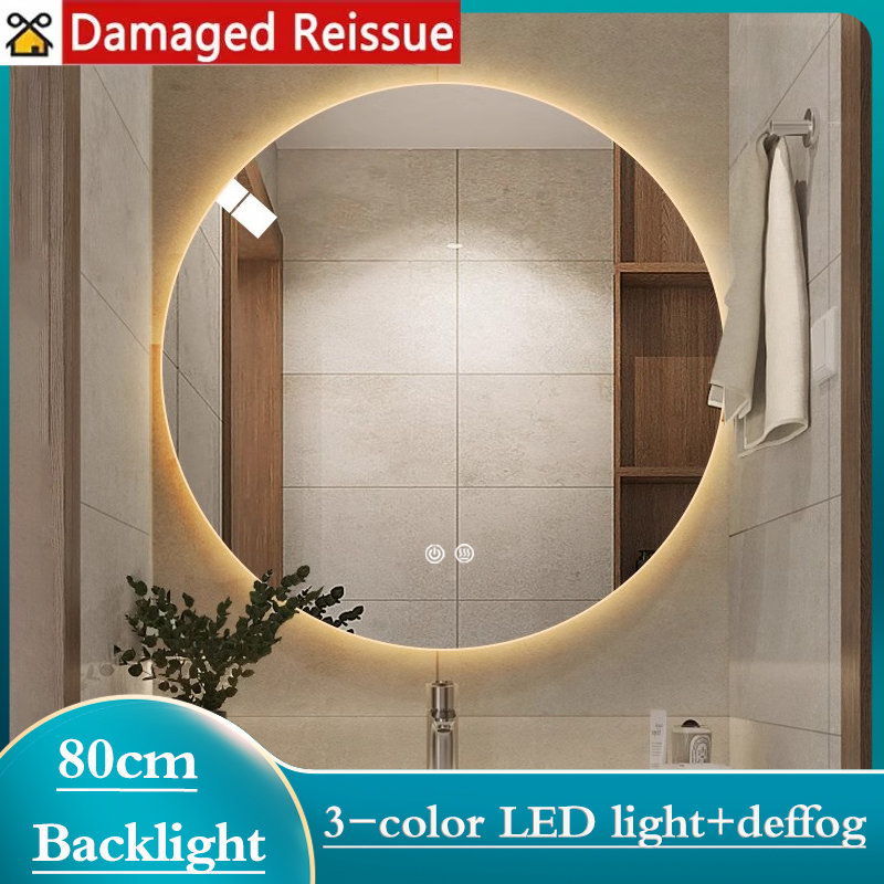 80CM Round Smart LED Bathroom Mirror 3 Color Adjustable Backlight Mirror With Defogging Mirror Suitable For Bathroom Bedroom Changing Room Cloakroom ราคา 2,040 บาท*ส่งฟรี