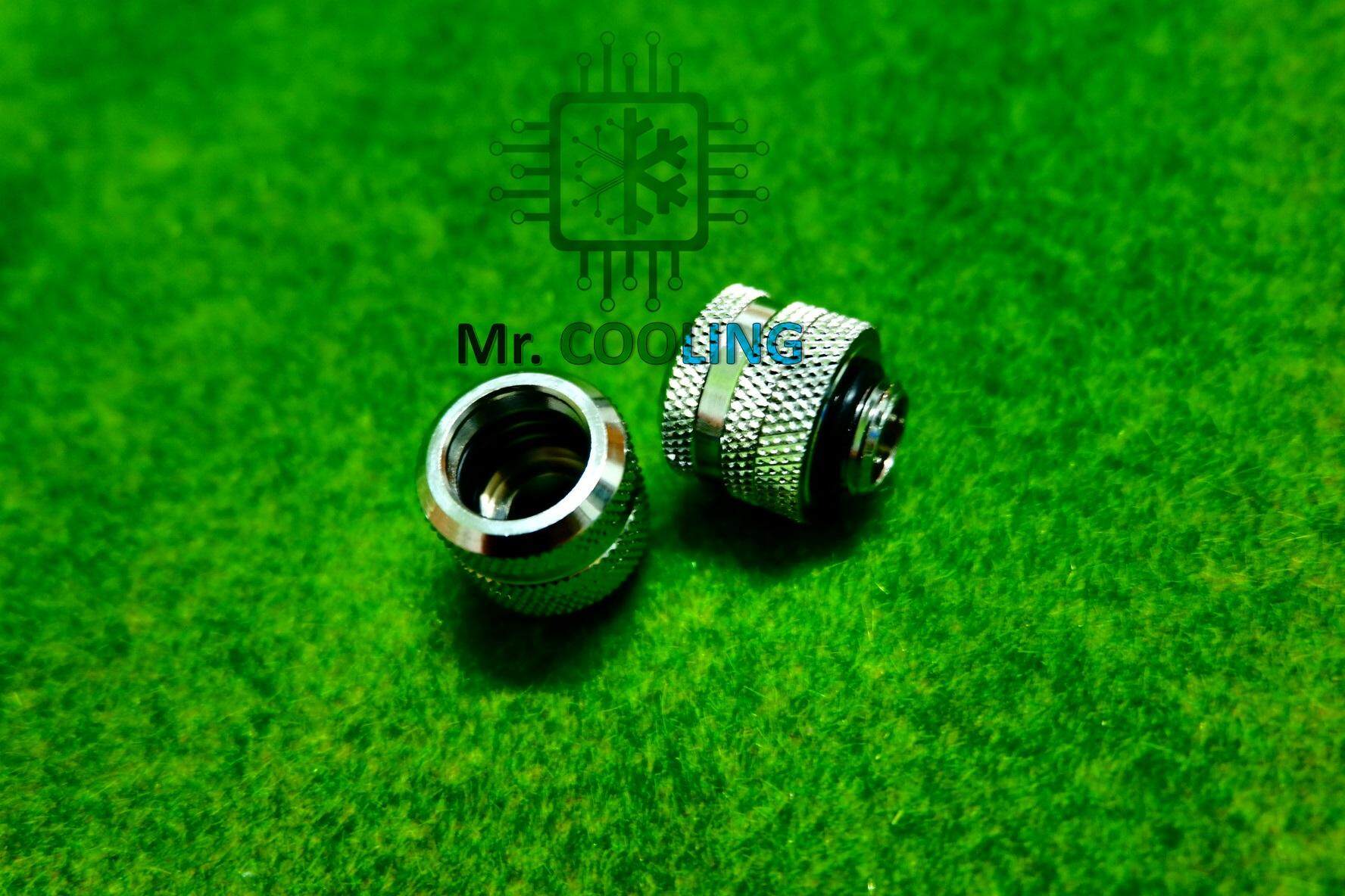 Fitting 14mm./ฟิตติ้ง สำหรับชุดน้ำ ท่ออะคริลิค ขนาด14มิล *Silver, ชุดน้ำระบบเปิด, Computer Water Coo