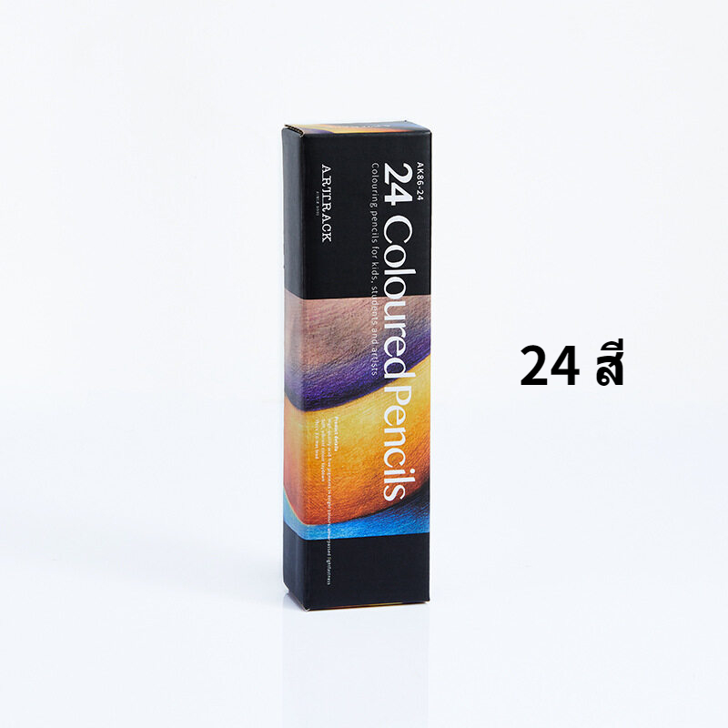 (L2-S18)สีไม้ดินสอ มีแบบ12 24 48 สีน้ำมัน ดีไซน์เนอร์ แบบกล่อง สินค้ามีพร้อมจัดส่ง