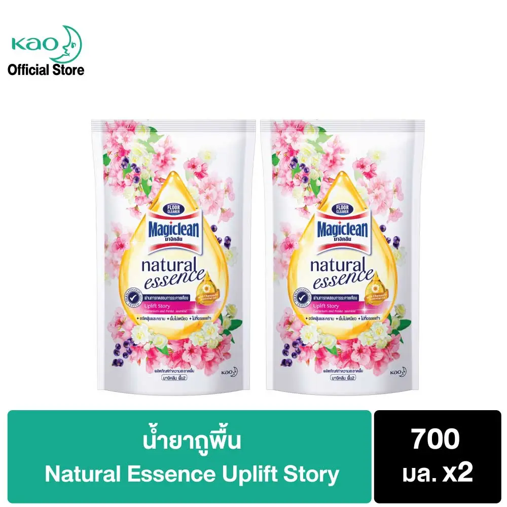[แพ็ค2] มาจิคลีน น้ำยาถูพื้น เนเชอรัล เอสเซนส์ ชมพู ถุงเติม 700มล [Pack2]Magiclean Natural Essence Uplift Story (Pink) refill 700ml