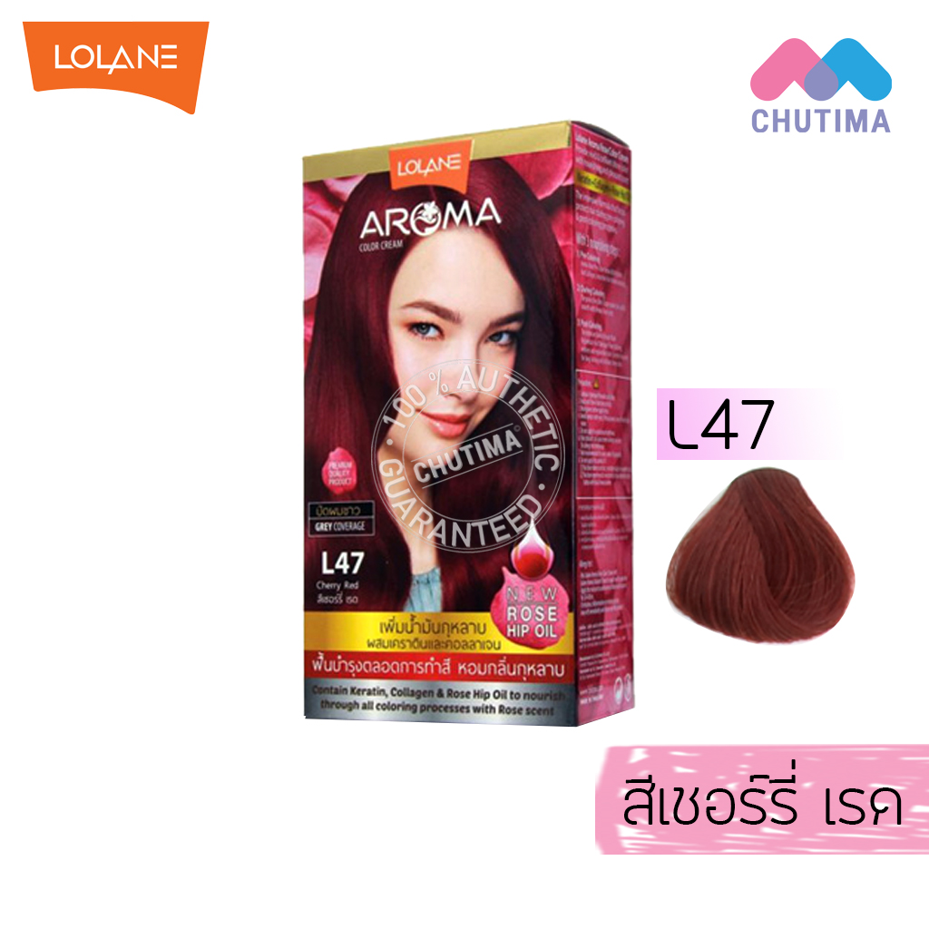 Lolane Aroma Color Cream โลแลน อโรมา คัลเลอร์ ครีม