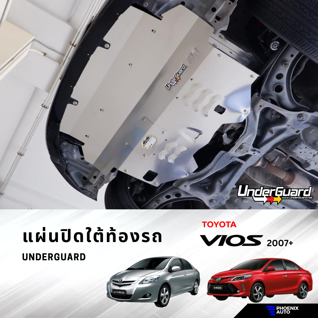 TEIN Endurapro/ Endurapro Plus โช้คอัพรถ Toyota Vios ปี 2005